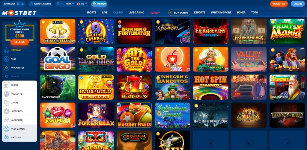 The Impact of 5G on Online Casinos in 2025 17 The Impact of 5G on Online Casinos in 2025 17